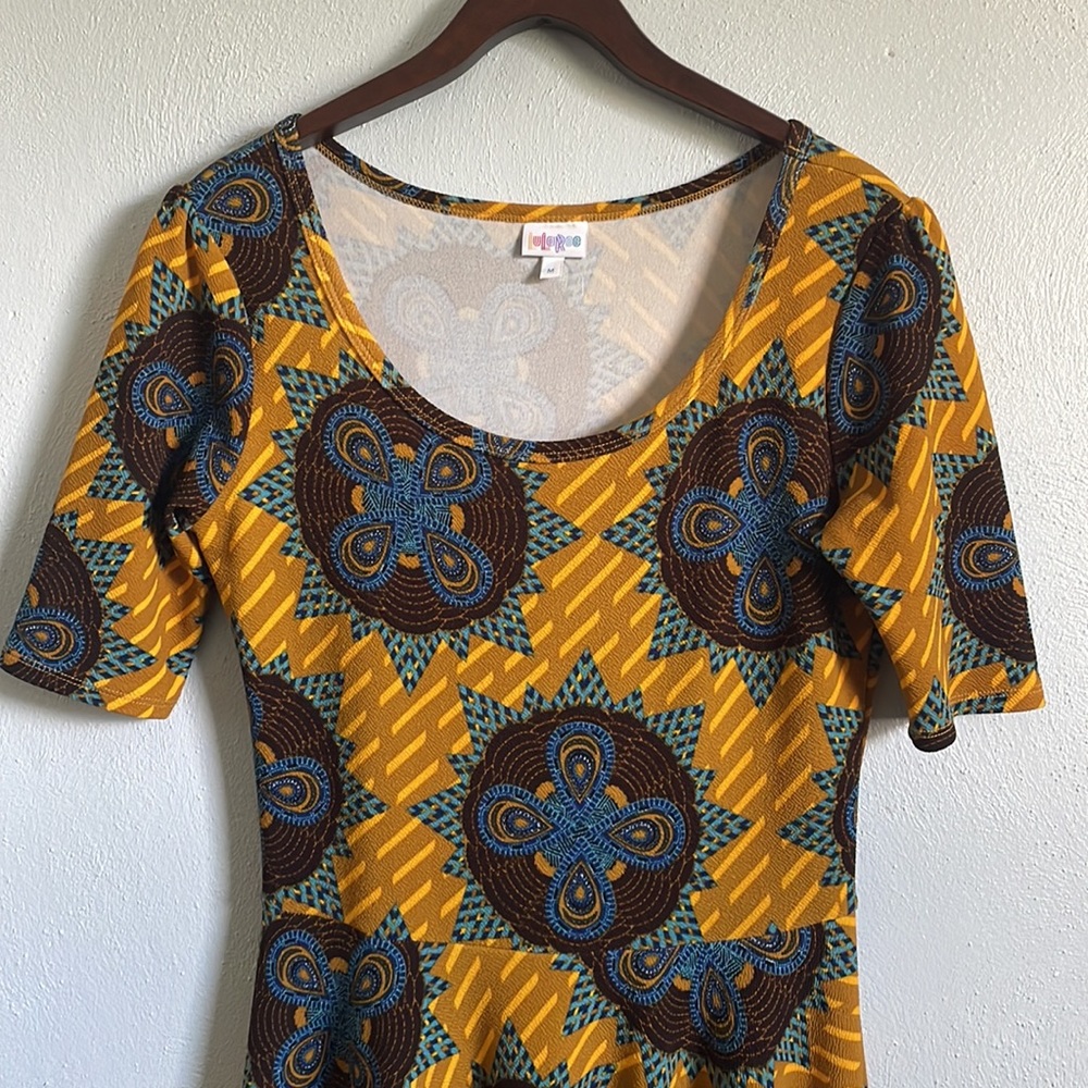 Pattern Dress 👗